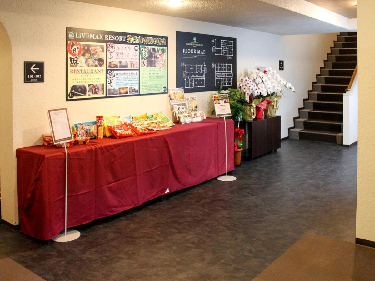 Livemax Resort Hakone Sengokuhara Exterior photo